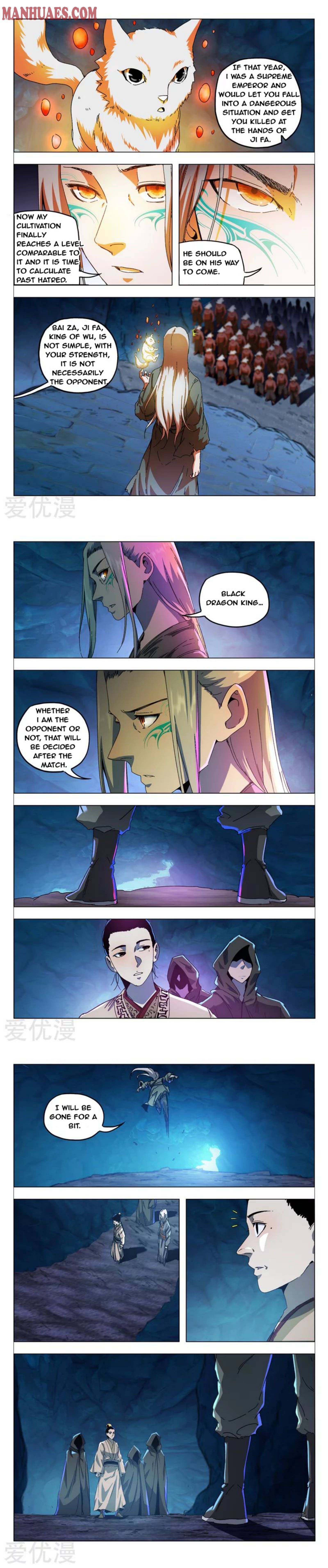 Page 3 of Chapter 346