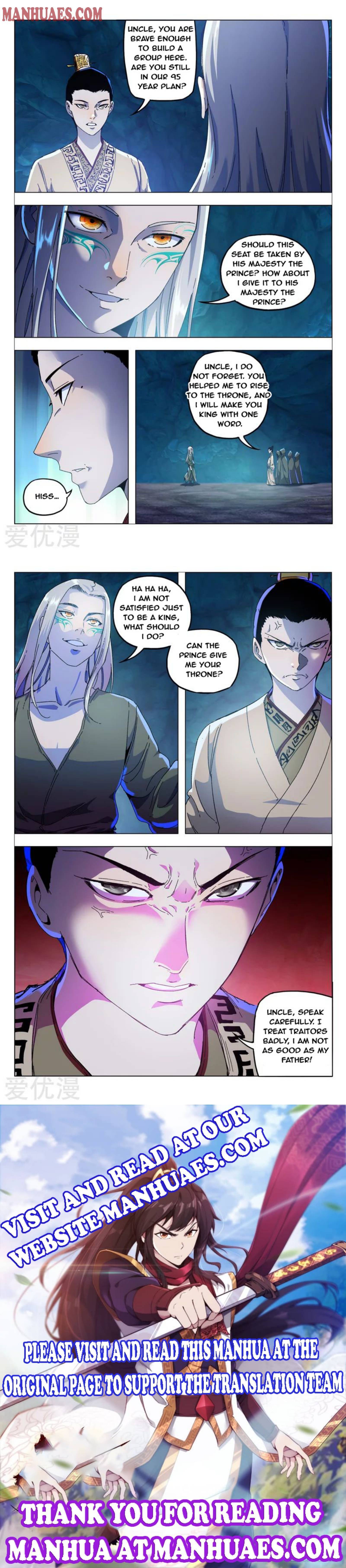Page 4 of Chapter 346