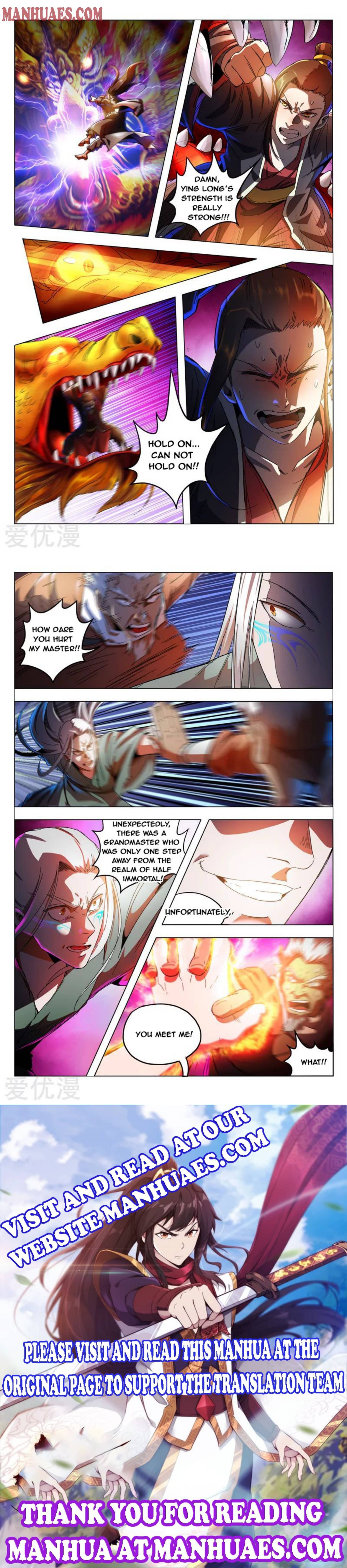Page 4 of Chapter 347
