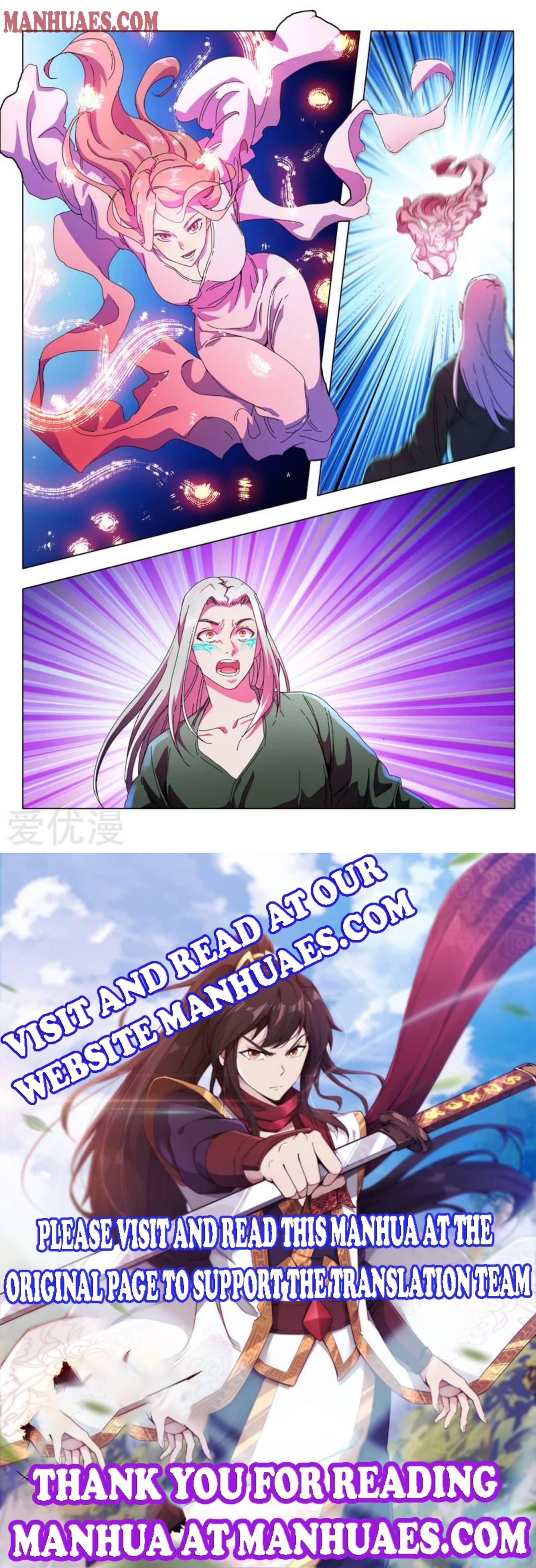 Page 4 of Chapter 349