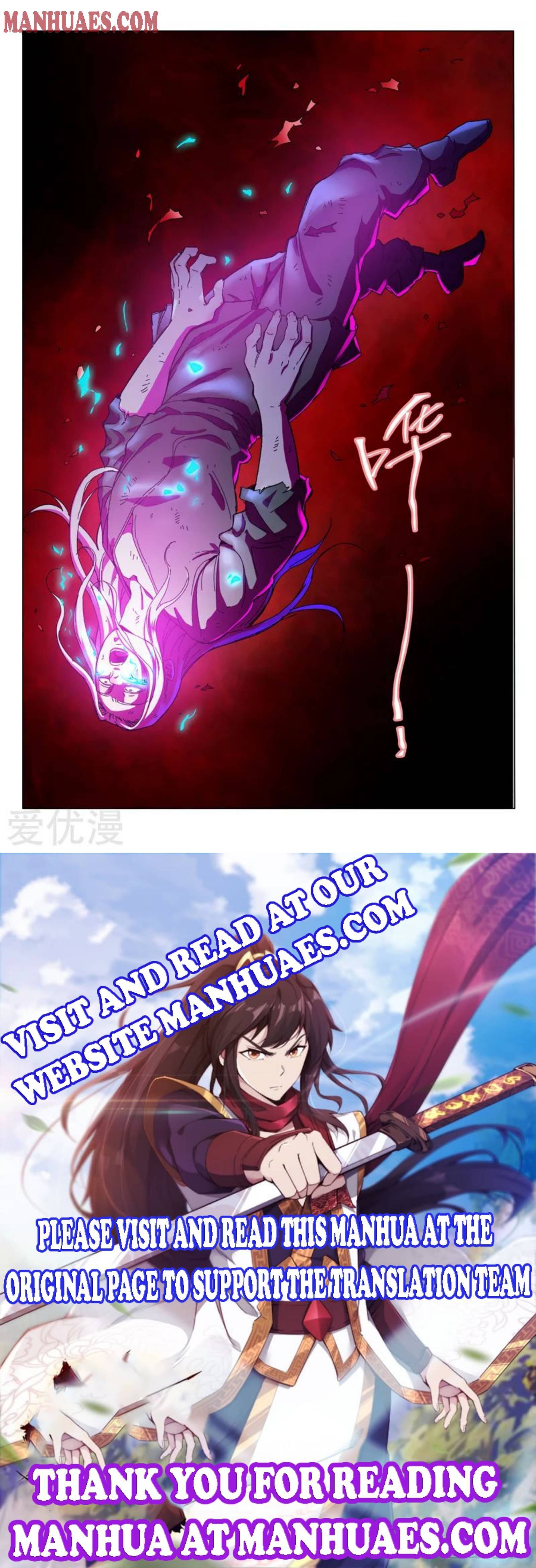 Page 4 of Chapter 353