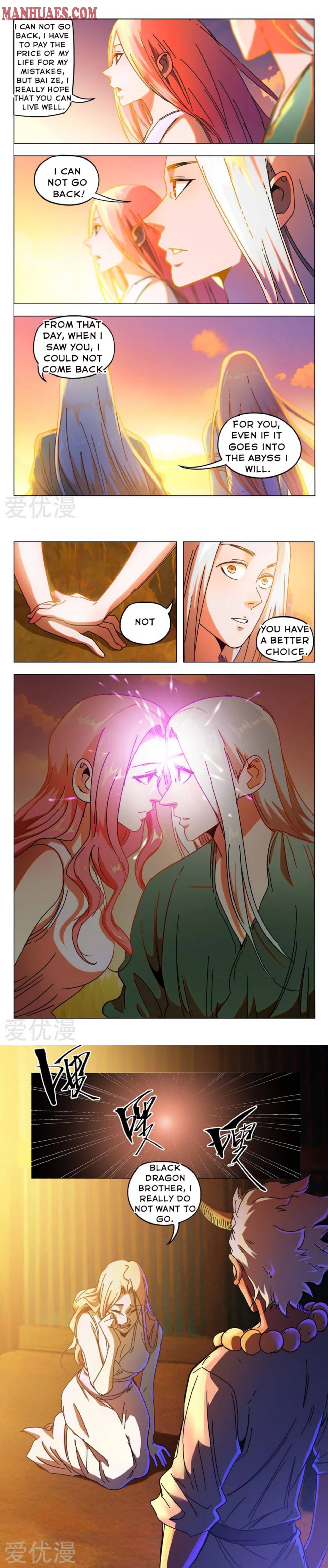 Page 3 of Chapter 357