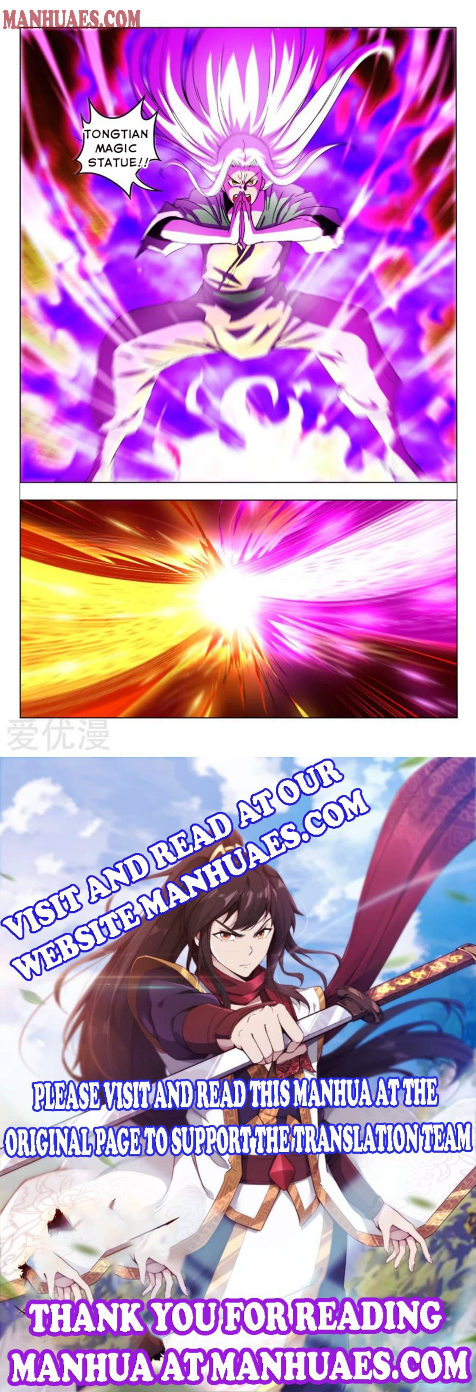 Page 4 of Chapter 359