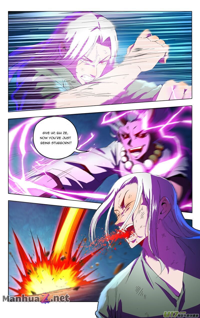Page 3 of Chapter 360
