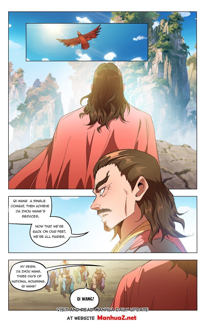 Page 4 of Chapter 360