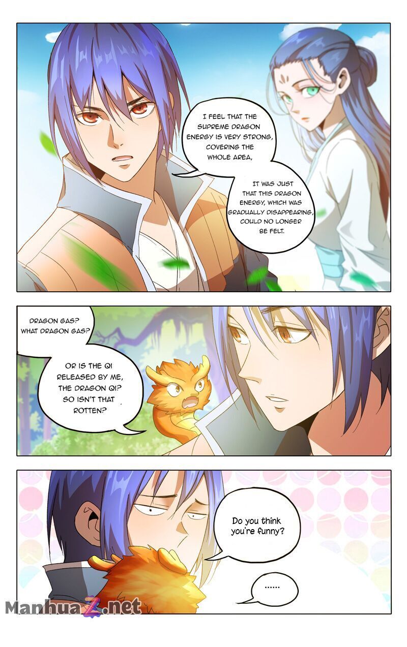 Page 6 of Chapter 360