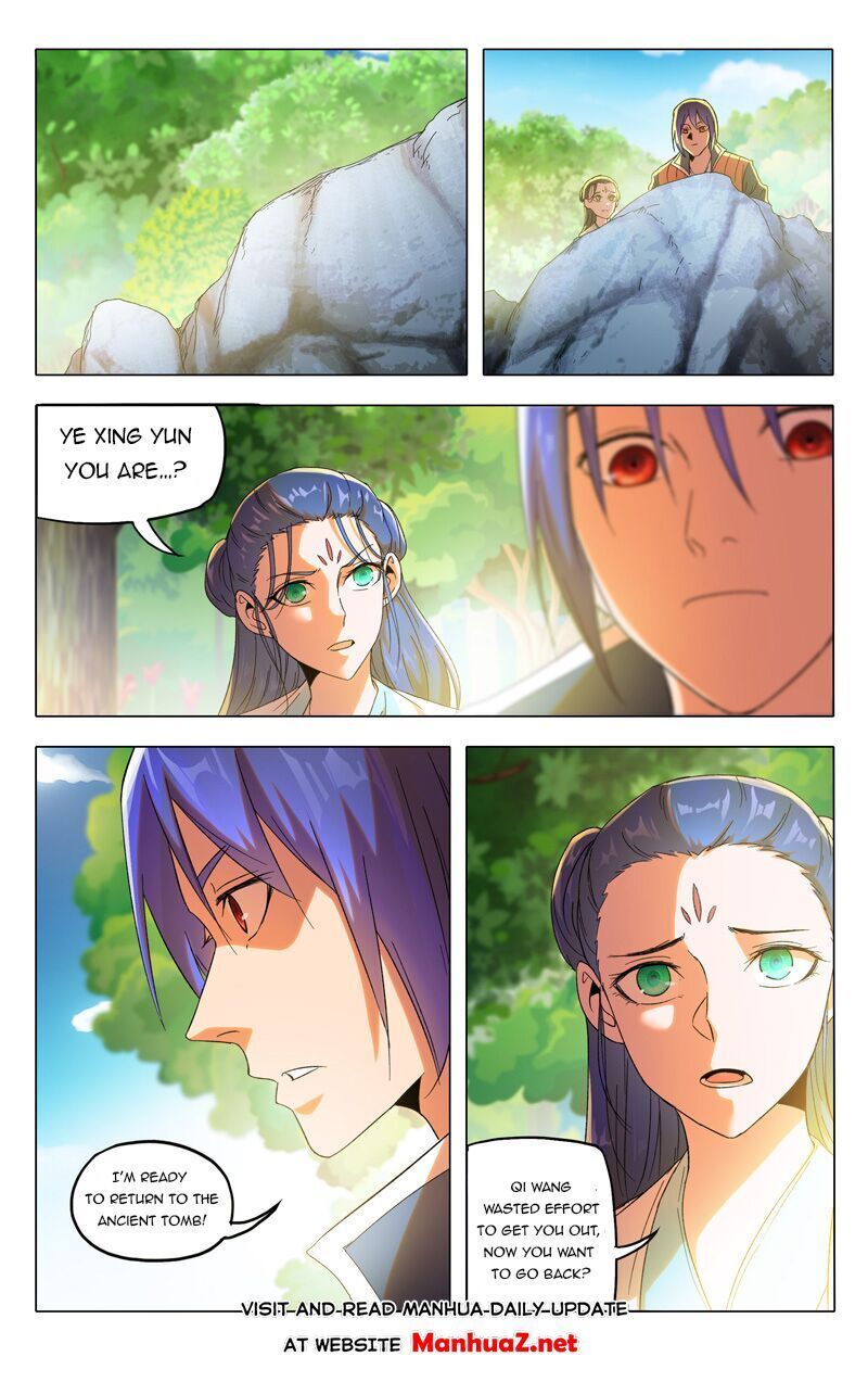 Page 7 of Chapter 360