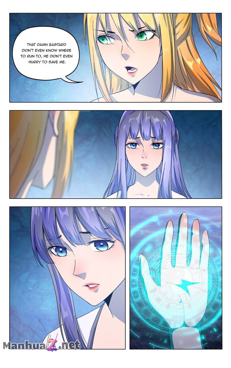 Page 12 of Chapter 360