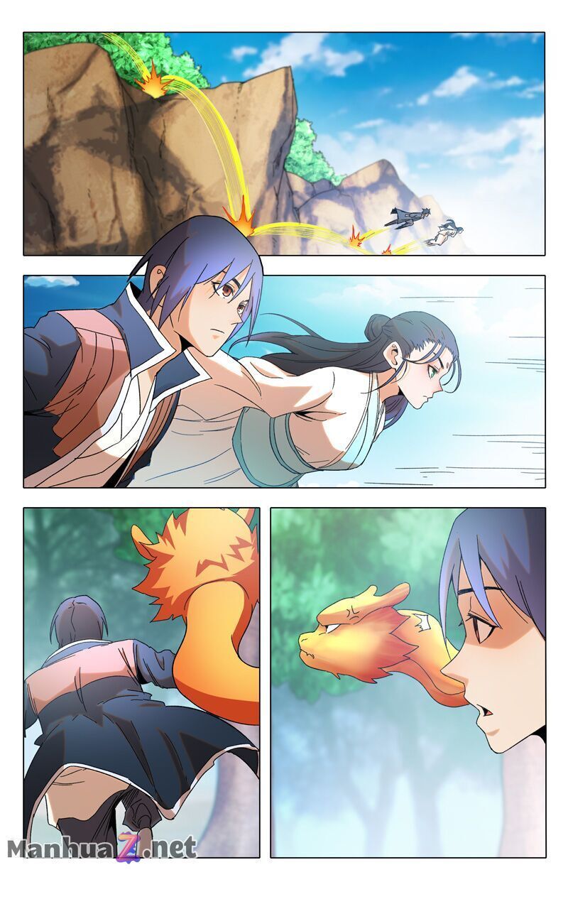 Page 2 of Chapter 361