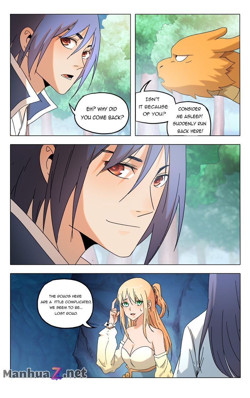 Page 3 of Chapter 361