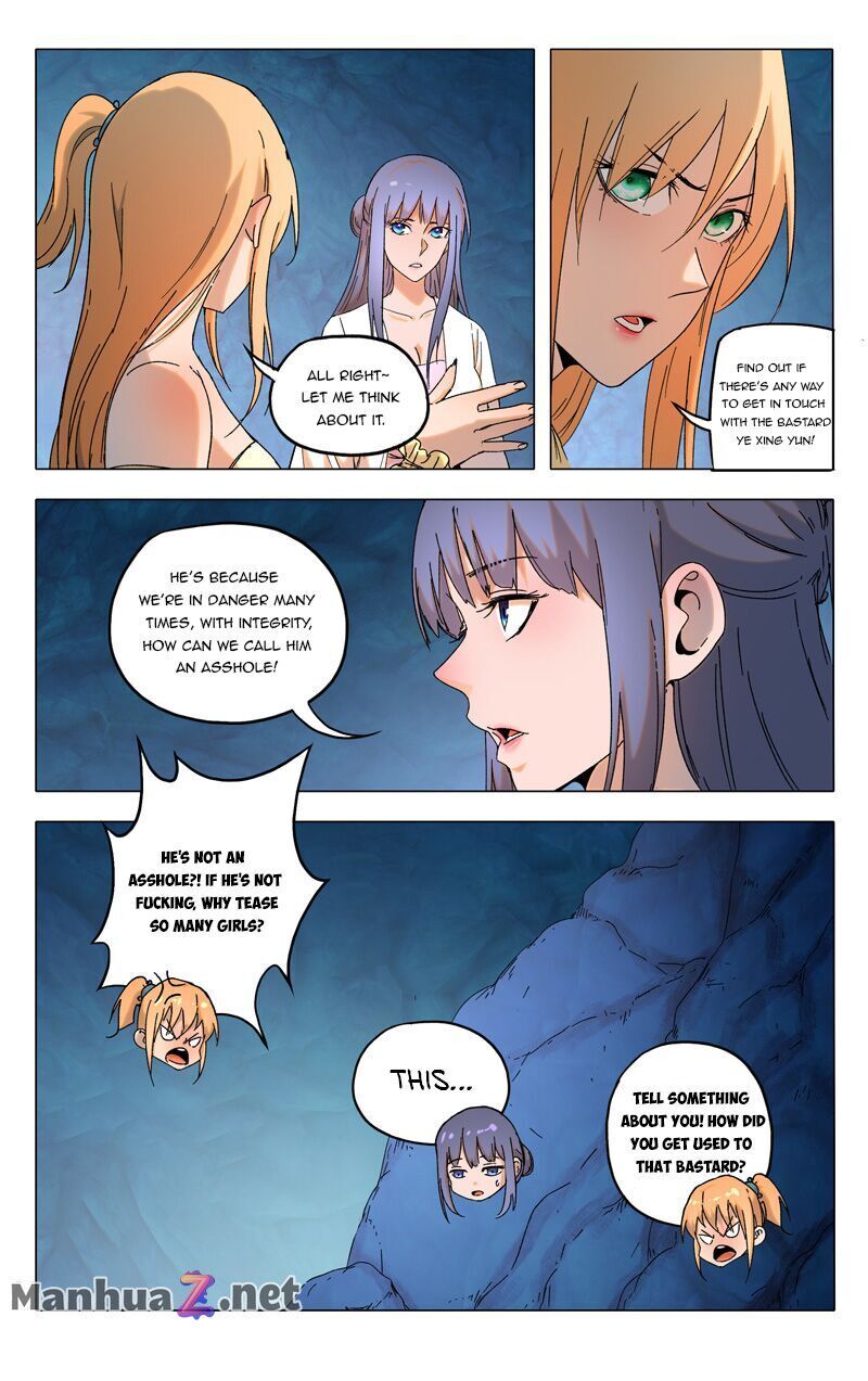 Page 5 of Chapter 361