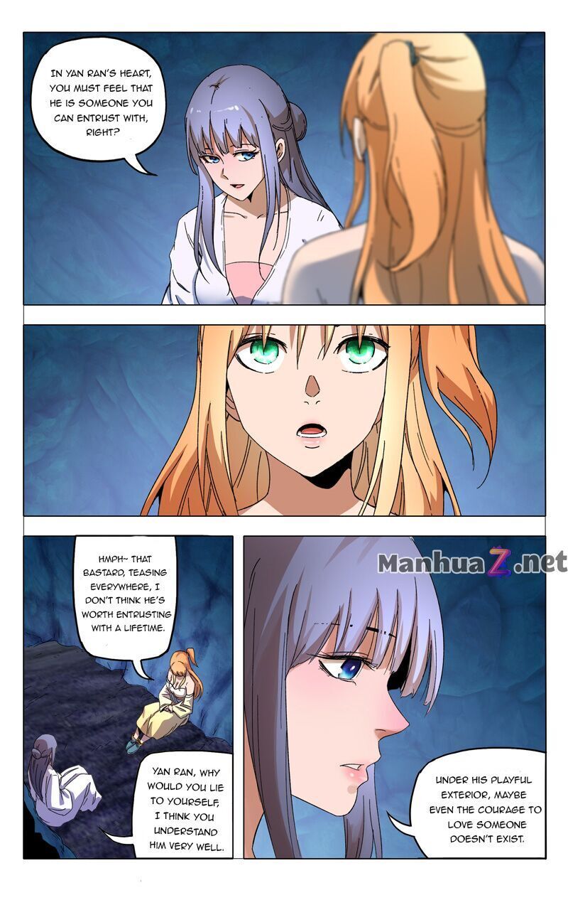 Page 12 of Chapter 361
