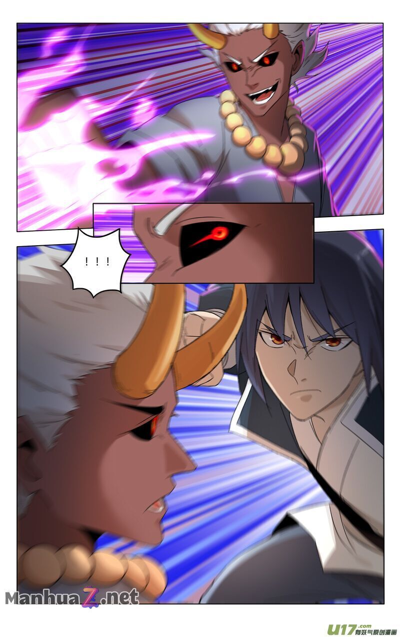 Page 6 of Chapter 362