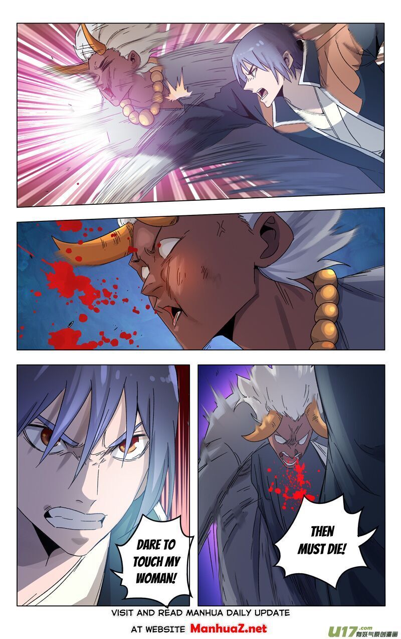 Page 7 of Chapter 362