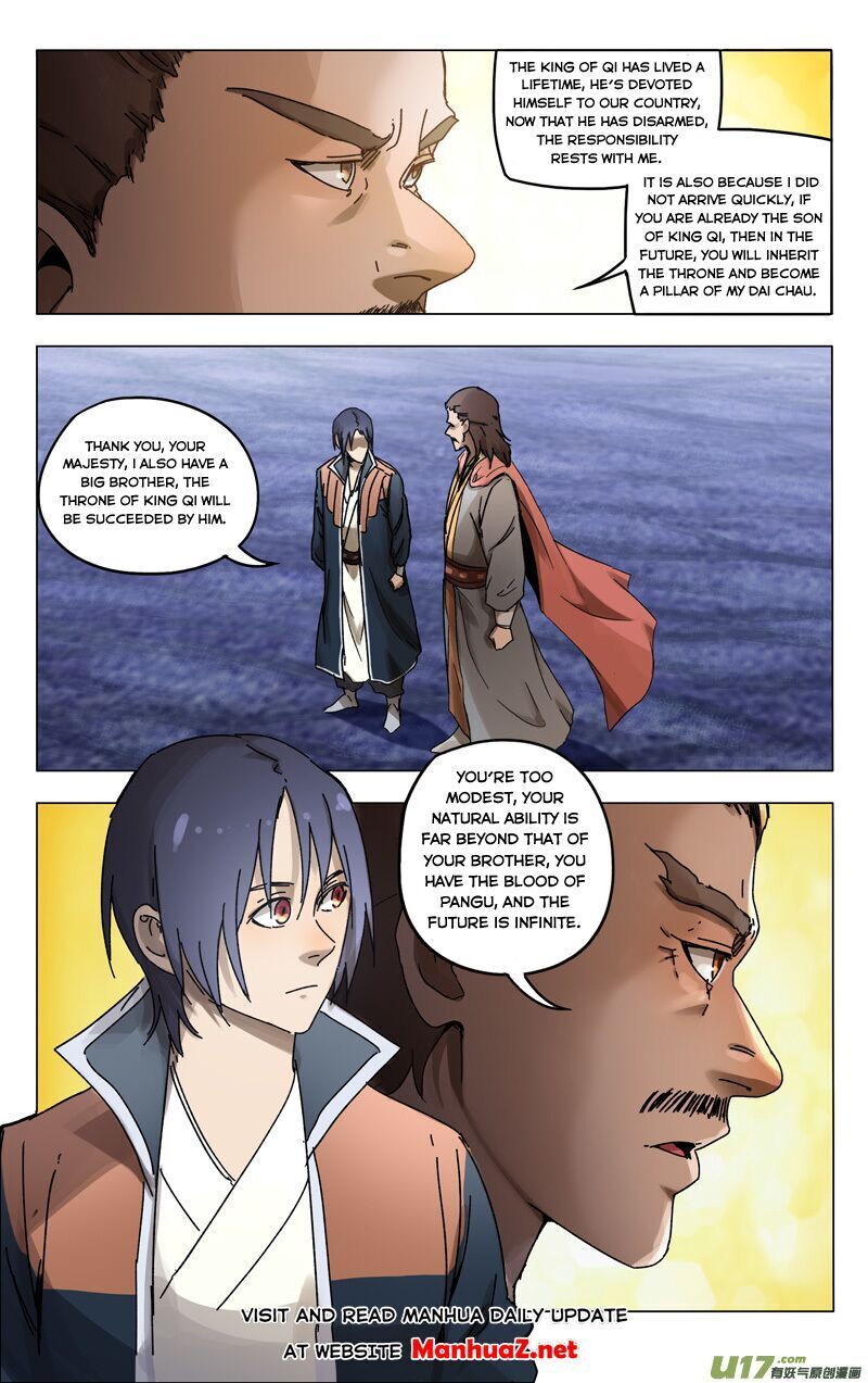 Page 4 of Chapter 364