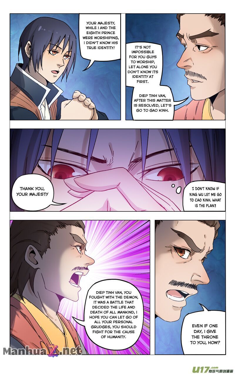 Page 6 of Chapter 364