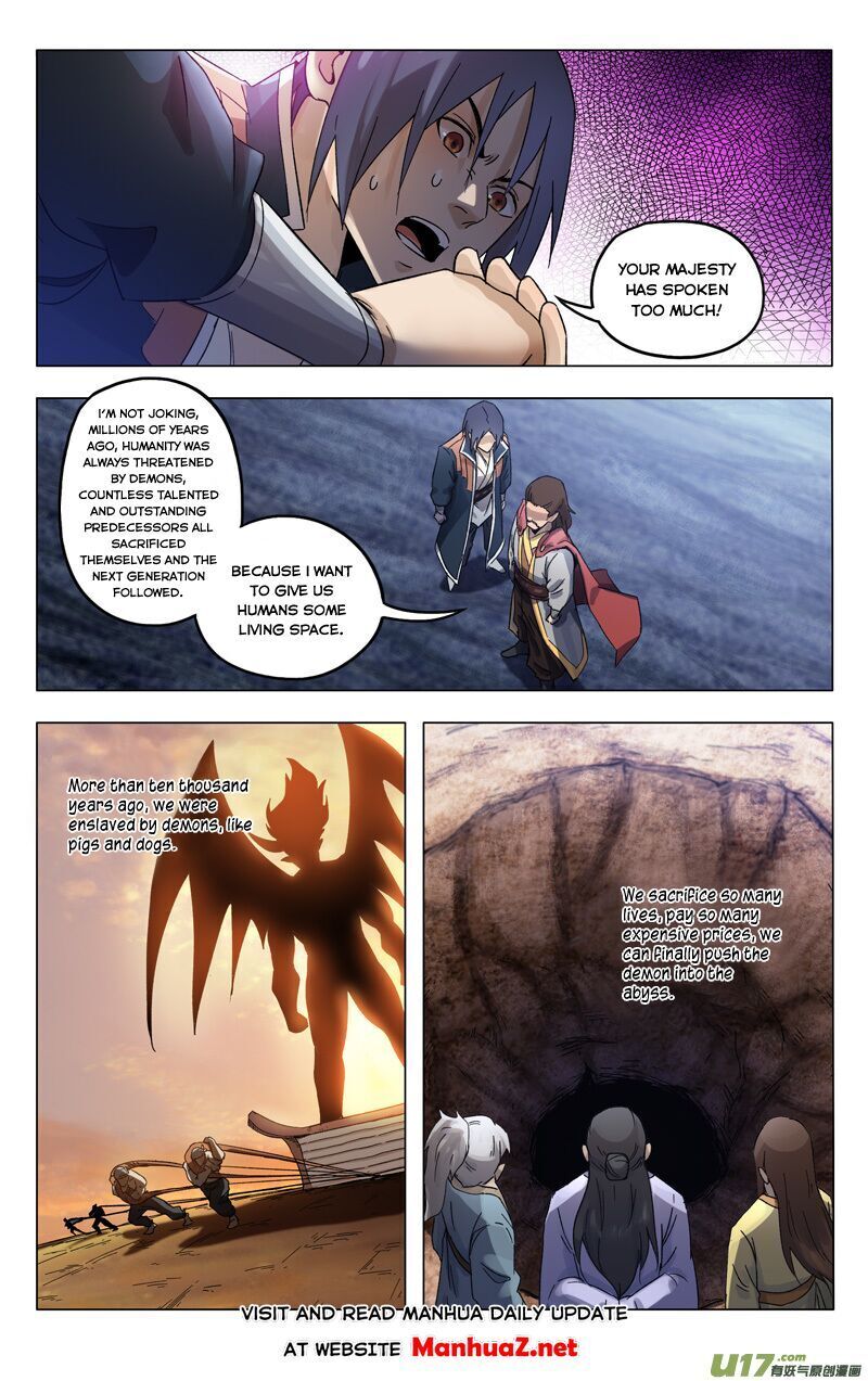 Page 7 of Chapter 364