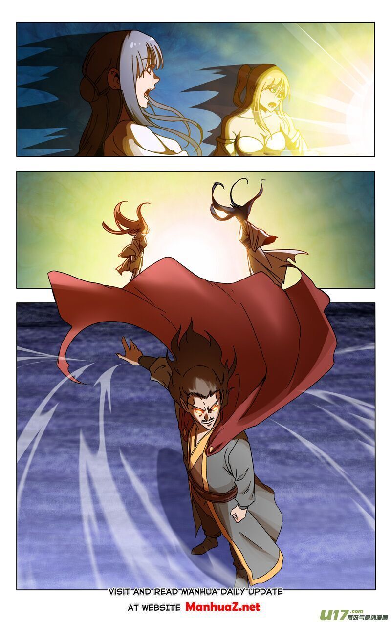 Page 11 of Chapter 364