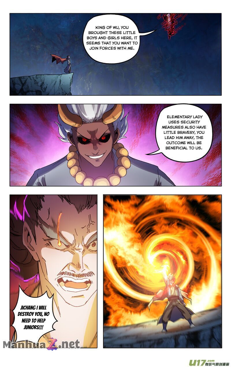 Page 12 of Chapter 364