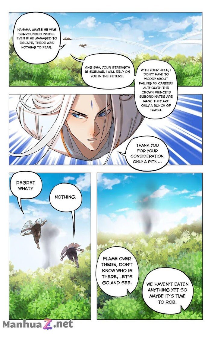 Page 5 of Chapter 365