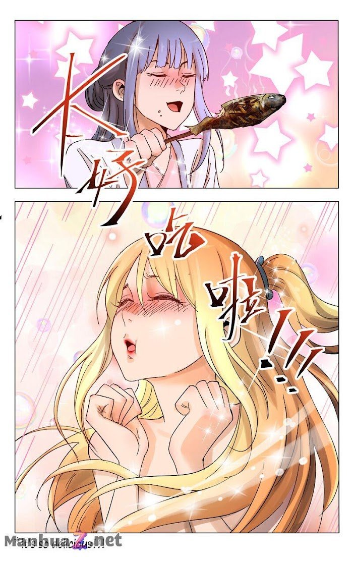 Page 6 of Chapter 365