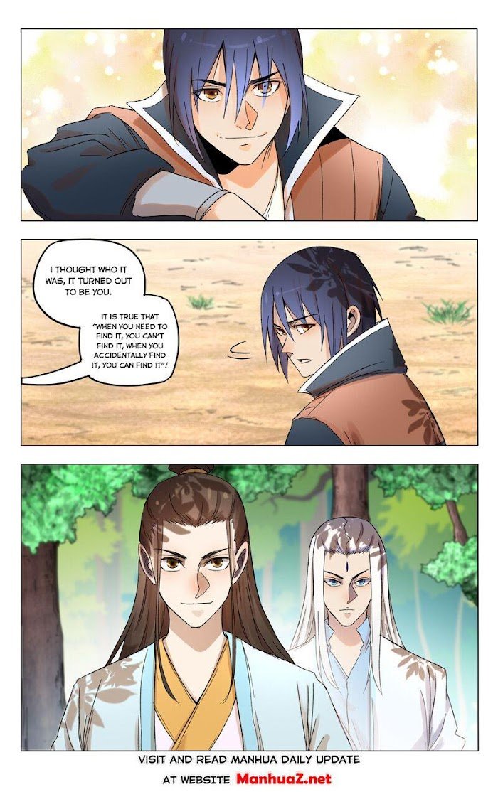 Page 7 of Chapter 365
