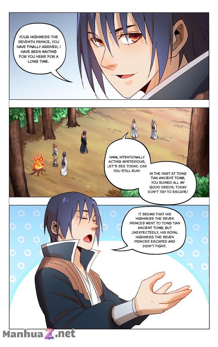 Page 8 of Chapter 365