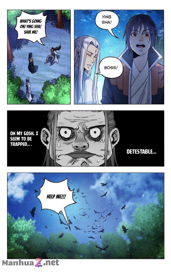 Page 12 of Chapter 365
