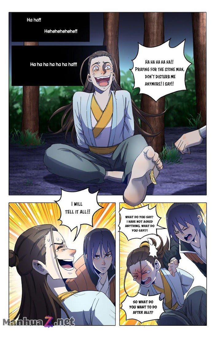 Page 2 of Chapter 366