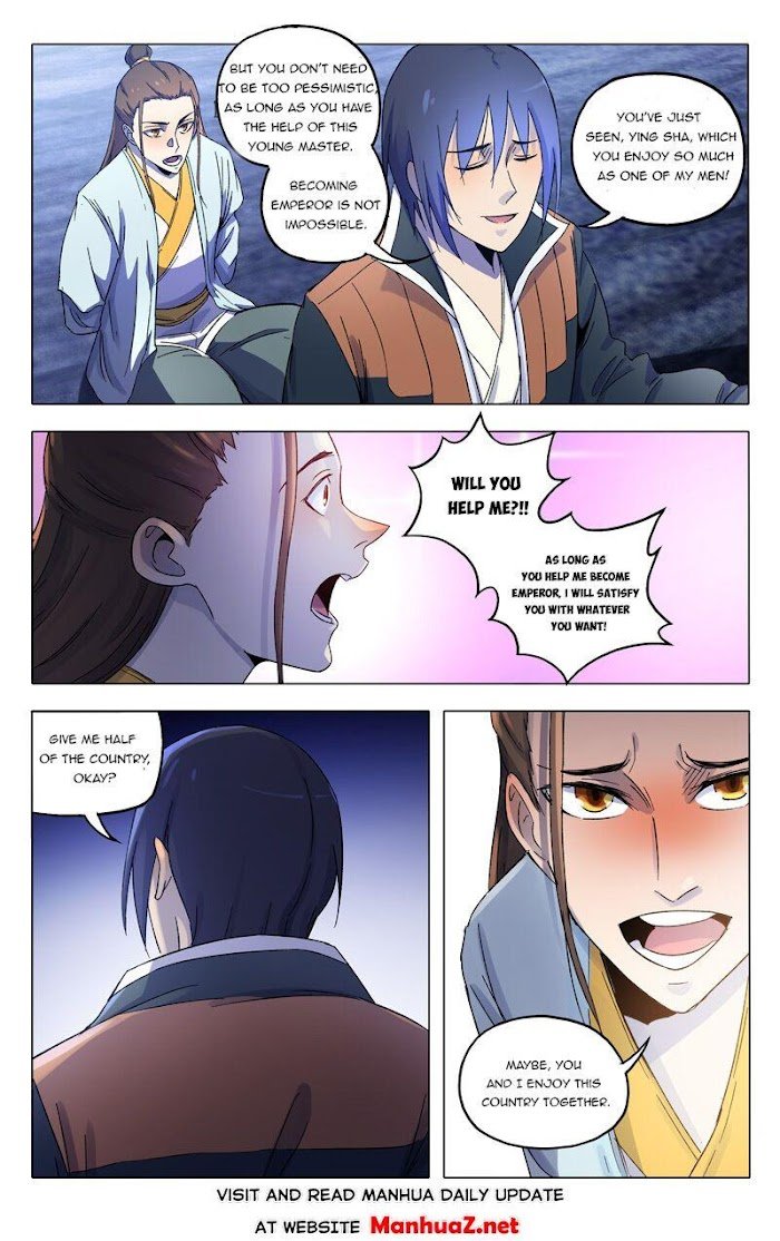 Page 4 of Chapter 366