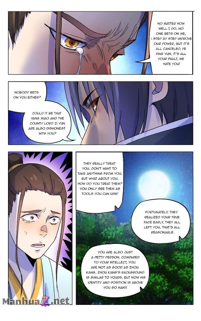 Page 6 of Chapter 366