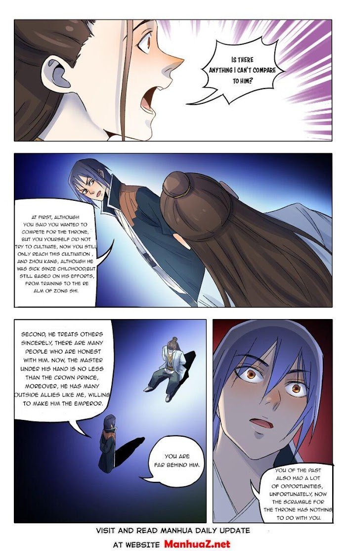 Page 7 of Chapter 366
