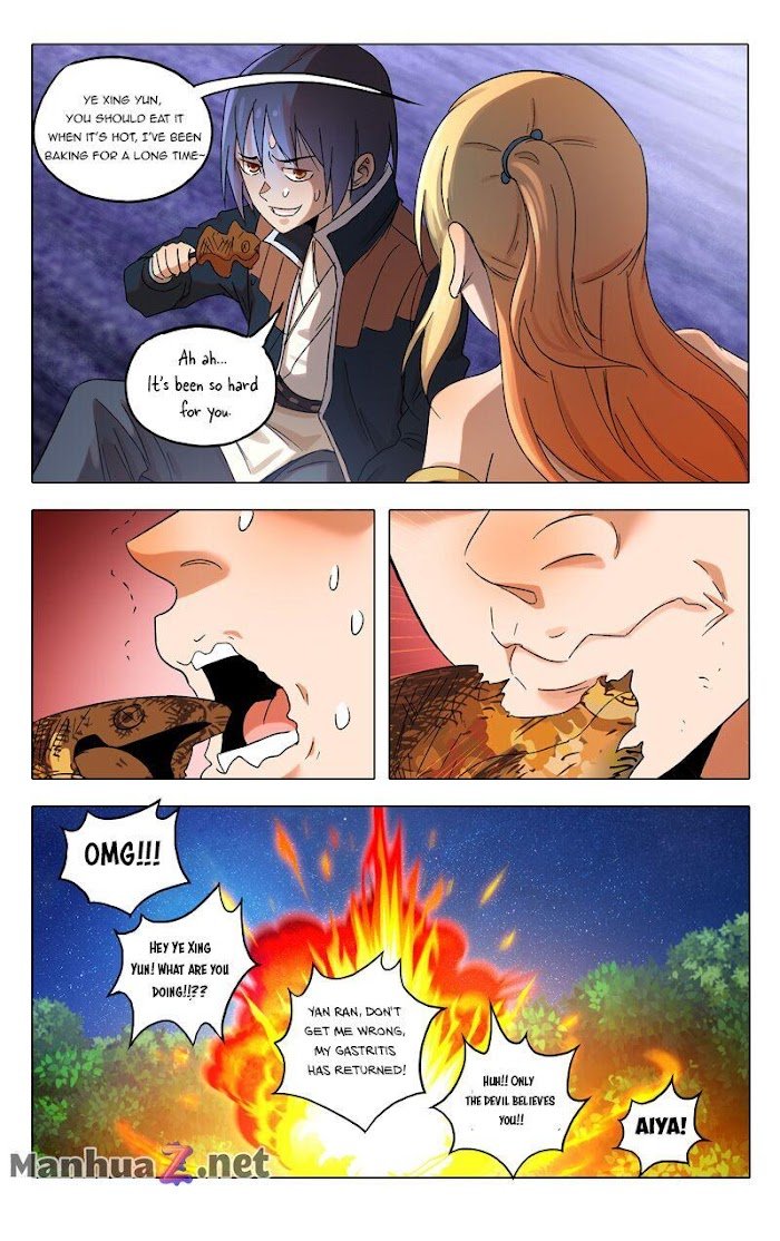Page 12 of Chapter 366