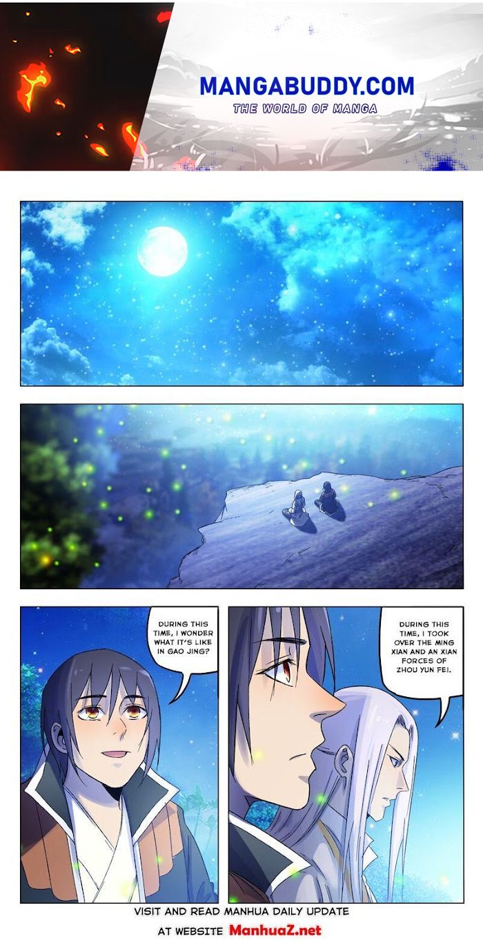 Page 1 of Chapter 367