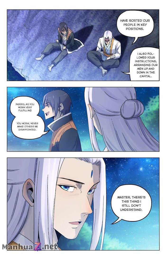 Page 2 of Chapter 367