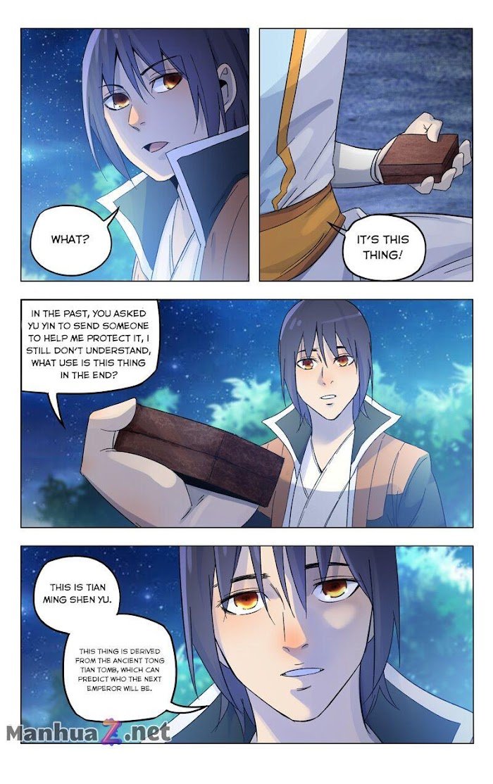 Page 3 of Chapter 367