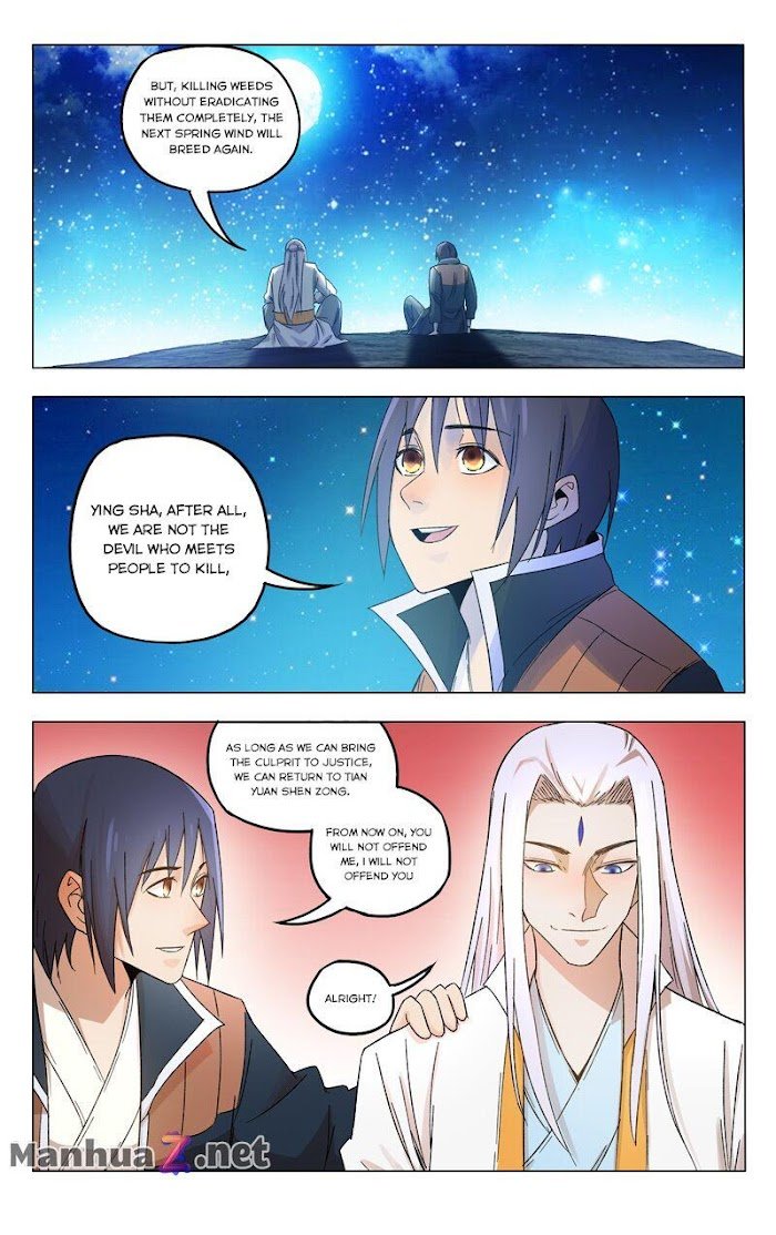 Page 6 of Chapter 367