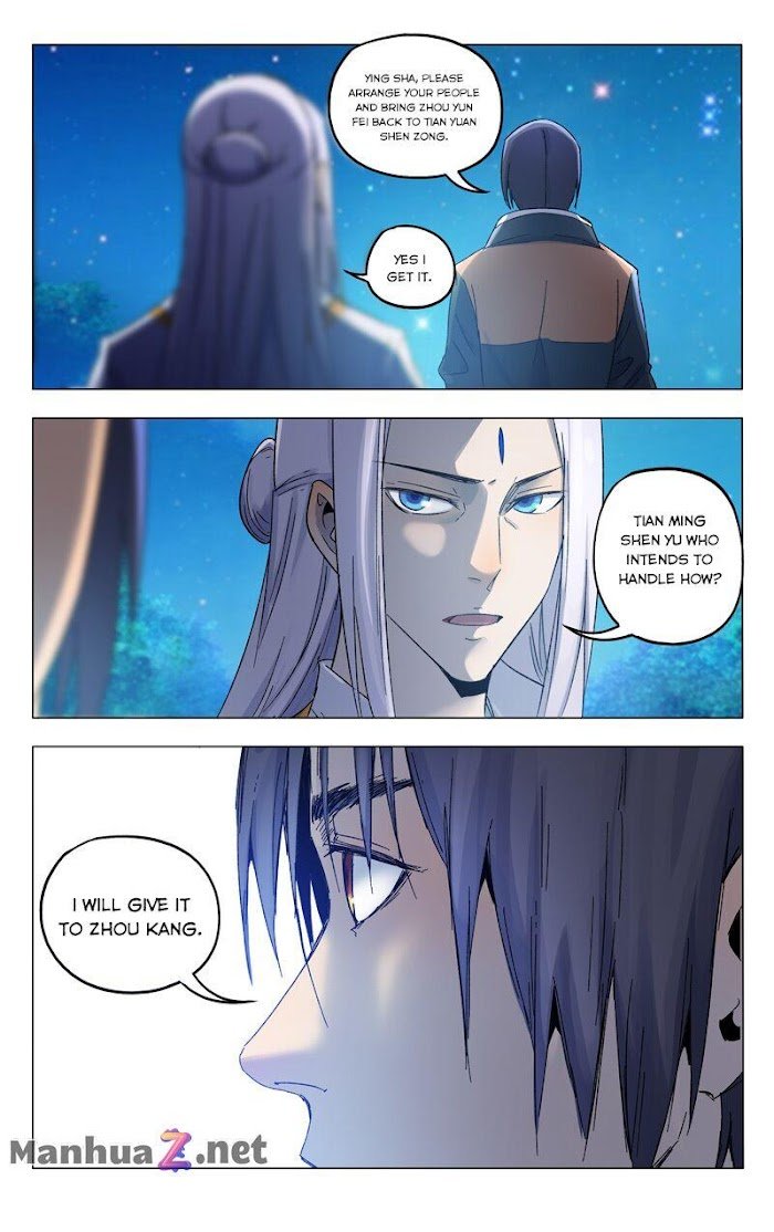 Page 9 of Chapter 367