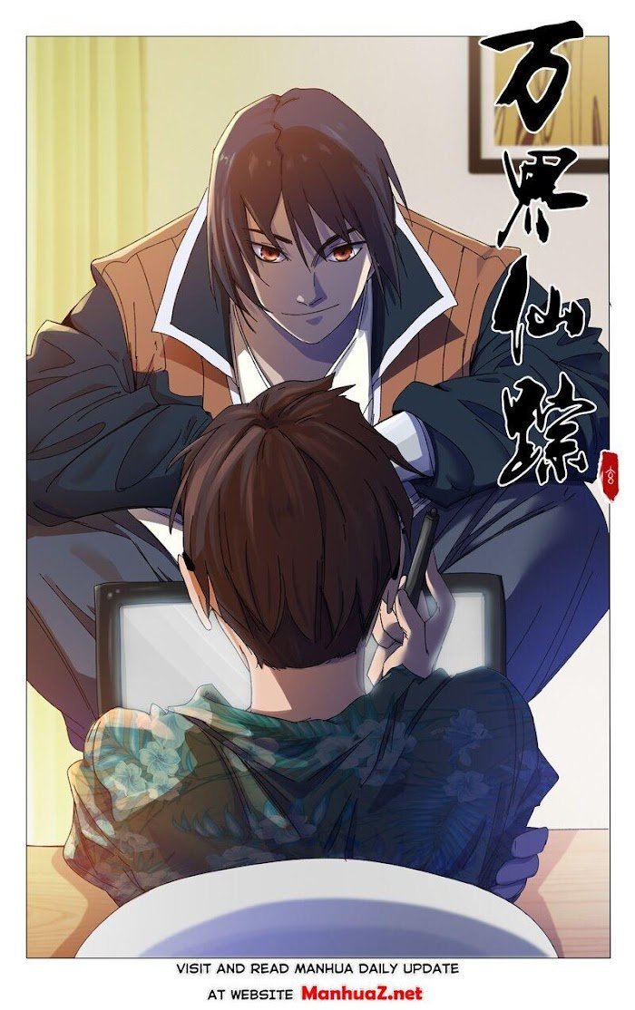 Page 1 of Chapter 368