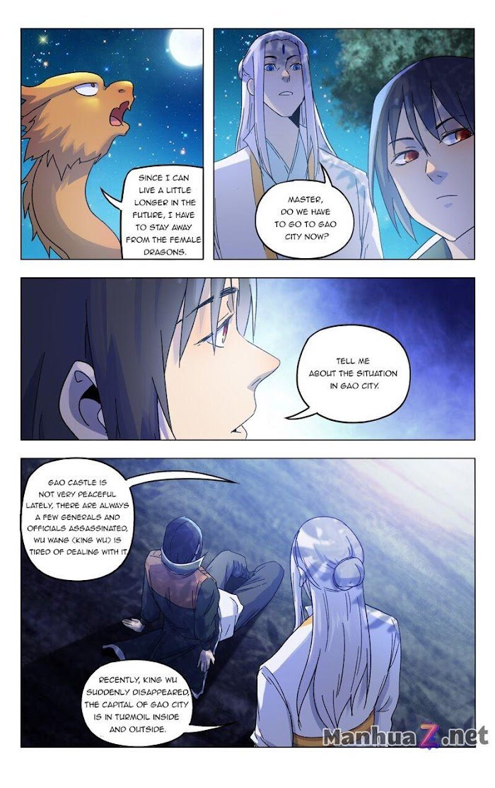 Page 6 of Chapter 368
