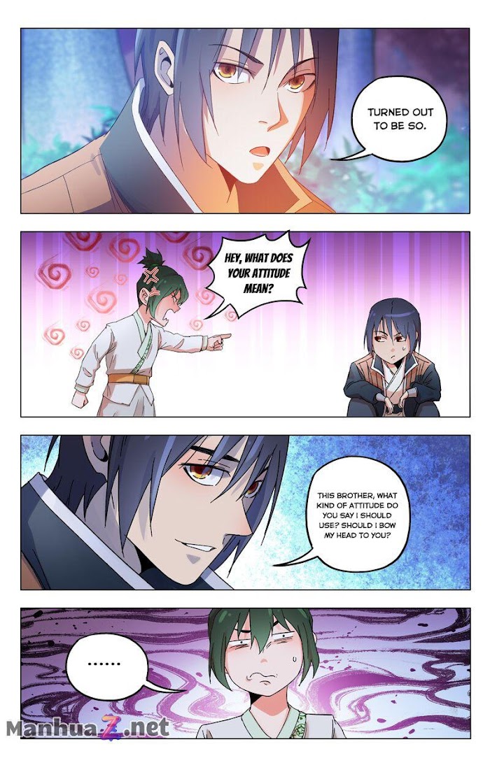 Page 3 of Chapter 369