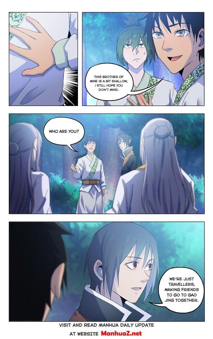 Page 4 of Chapter 369
