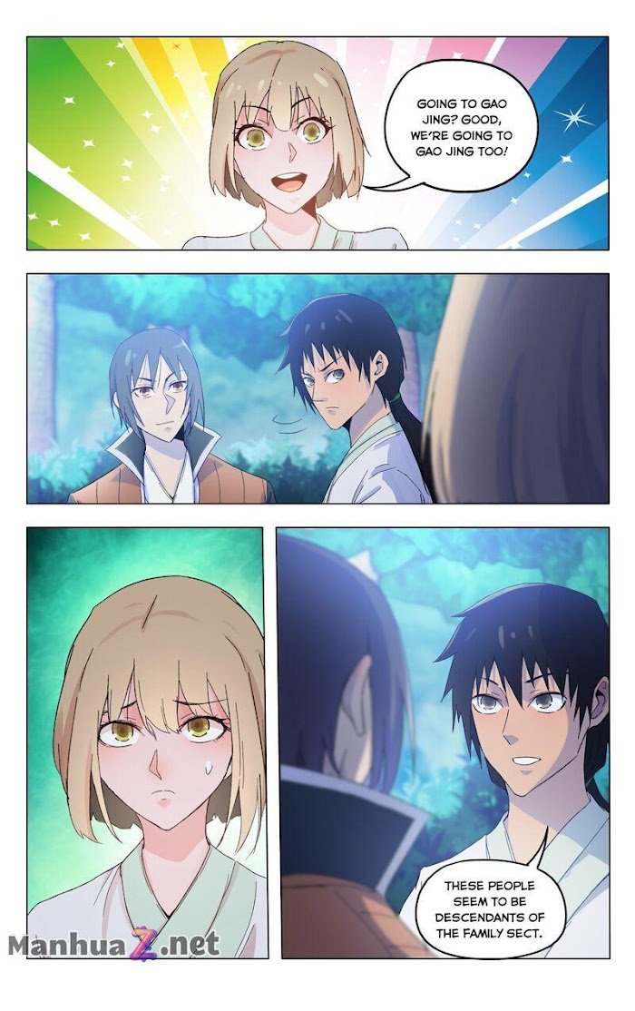 Page 5 of Chapter 369