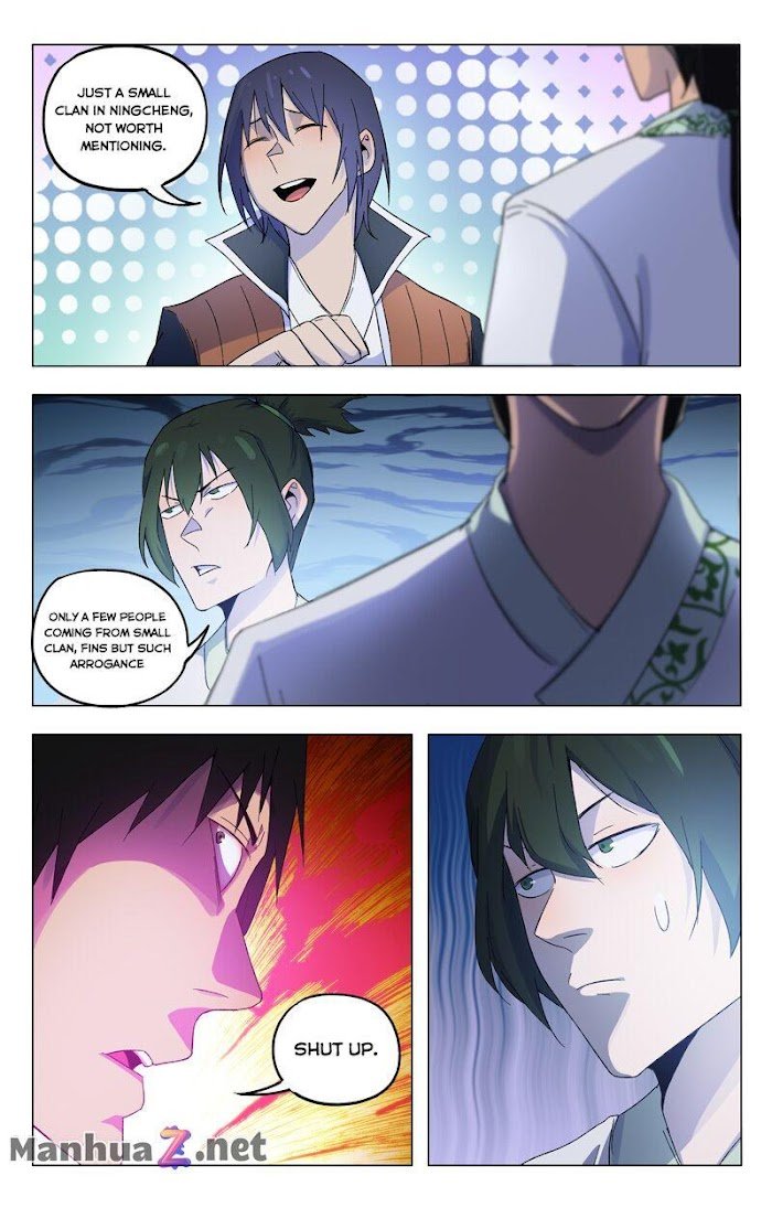 Page 6 of Chapter 369