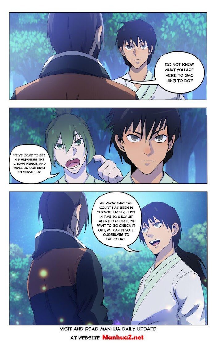 Page 7 of Chapter 369