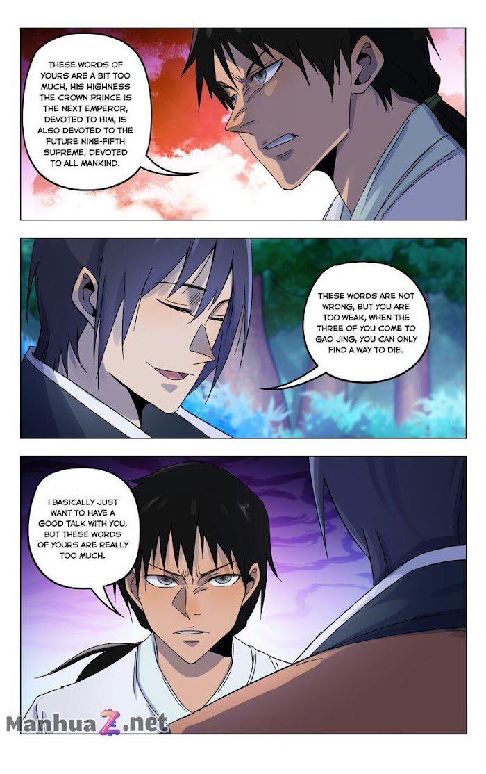 Page 9 of Chapter 369