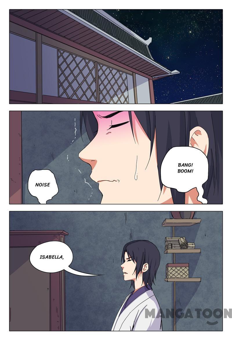 Page 1 of Chapter 37