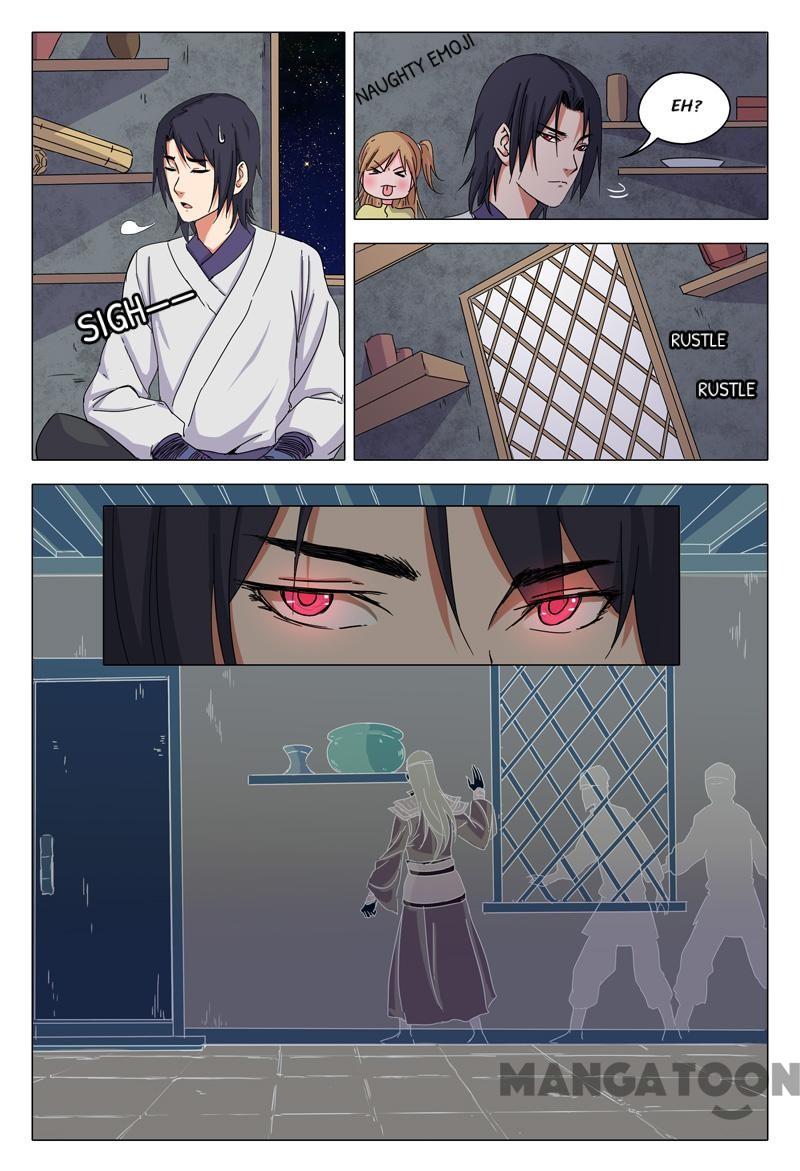 Page 3 of Chapter 37