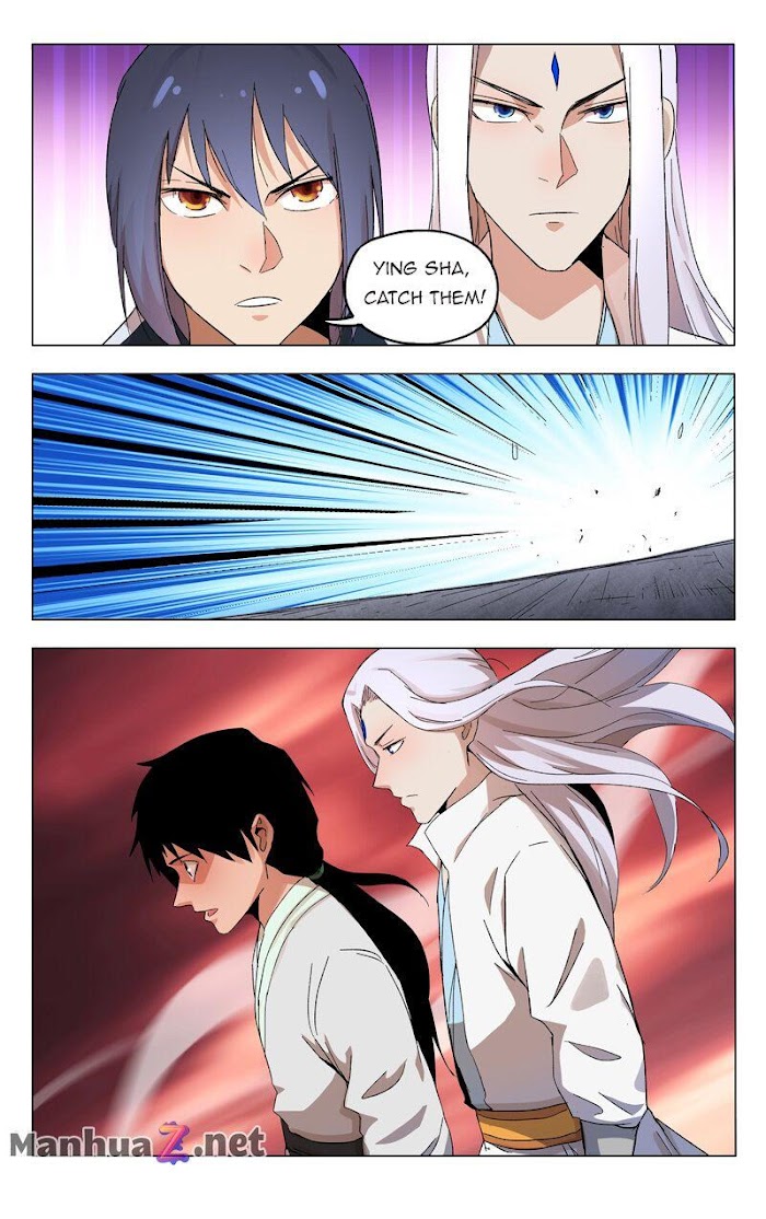 Page 2 of Chapter 370