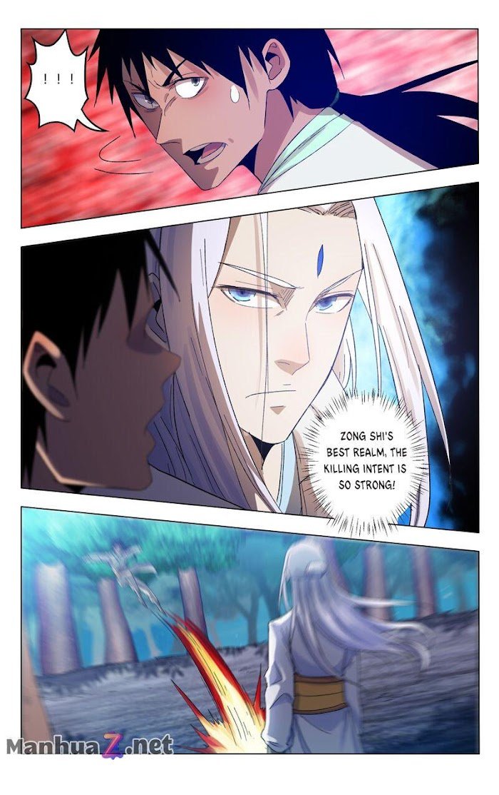 Page 3 of Chapter 370